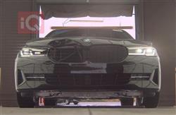 بي ام دبليو الفئة 5